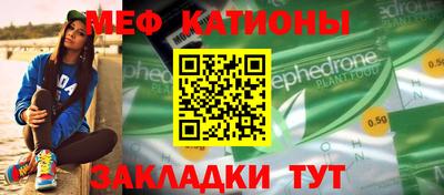 соль ск Берёзовский