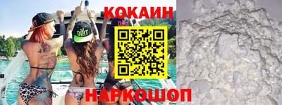 марки lsd Беслан