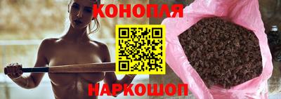 соль ск Берёзовский