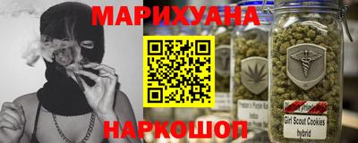 соль ск Берёзовский