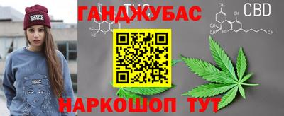 прущий лед Бийск