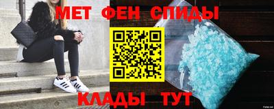 соль ск Берёзовский
