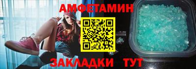 марки lsd Беслан