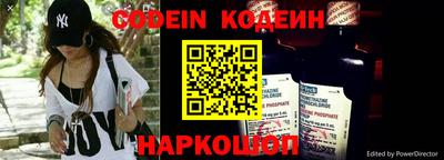 марки lsd Беслан