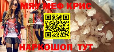 марки lsd Беслан